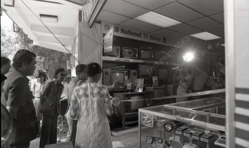 KEDAI KETENGAH