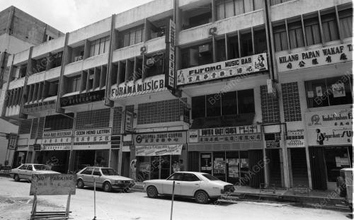 TG06_26012015_FURAMA_BAR