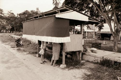 JUAL NASI DAGANG DALAM KELAMBU