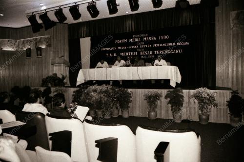 MENTERI BESAR TERENGGANU