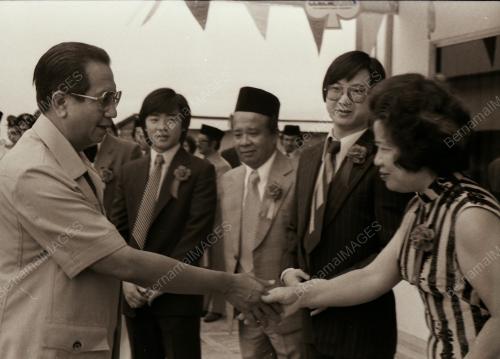 SULTAN TERENGGANU