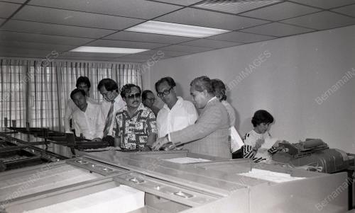 BANK SIMPANAN NASIONAL