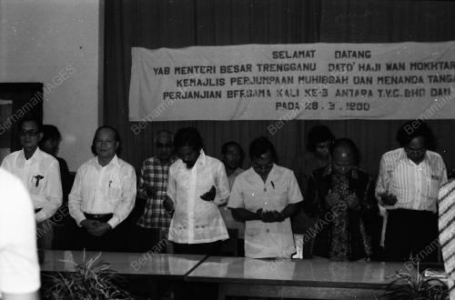 WAN MOKHTAR AHMAD