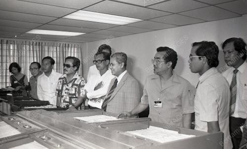 BANK SIMPANAN NASIONAL
