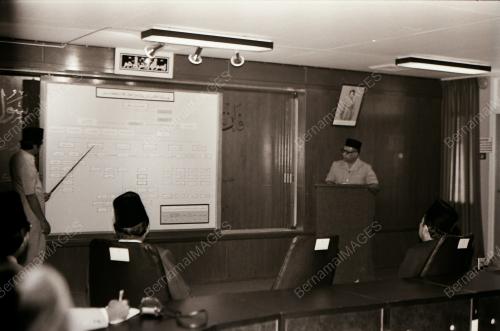 MENTERI UGAMA INDONESIA