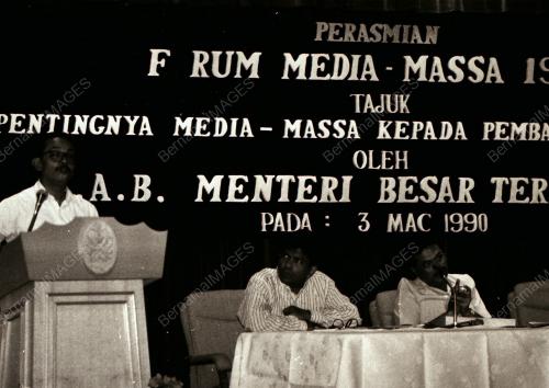 MENTERI BESAR TERENGGANU