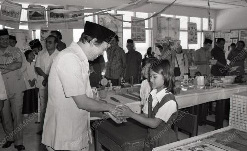 SEKOLAH