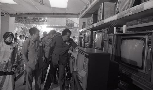 KEDAI KETENGAH