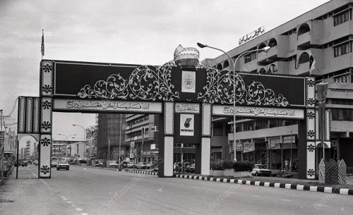 MELETAK KERJA