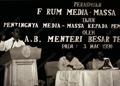 MENTERI BESAR TERENGGANU