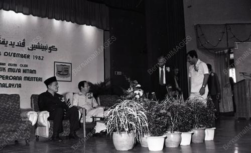 MUSA HITAM