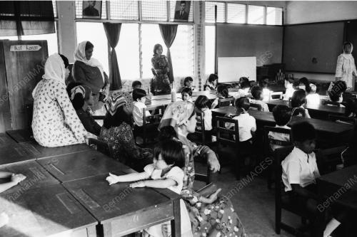 SEKOLAH