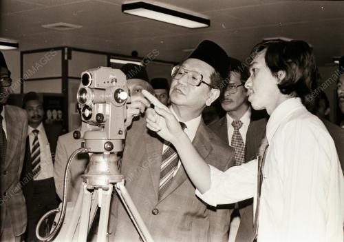SULTAN TERENGGANU