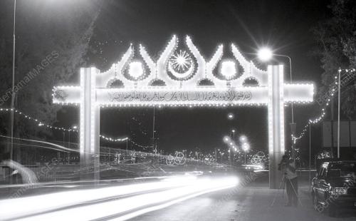 TG14_13012015_BANDAR