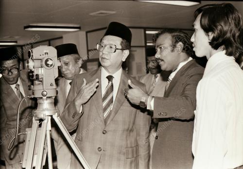 SULTAN TERENGGANU