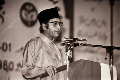 DATUK SERI DR. MAHATHIR BIN MOHAMAD