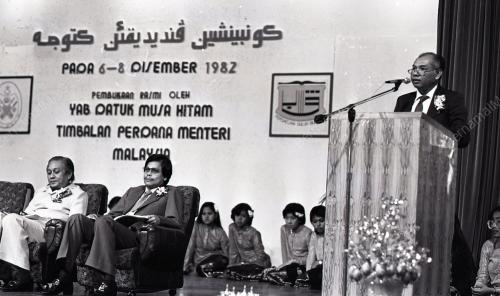 MUSA HITAM
