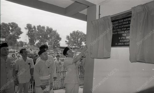 SEKOLAH