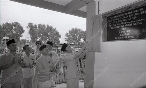 SEKOLAH