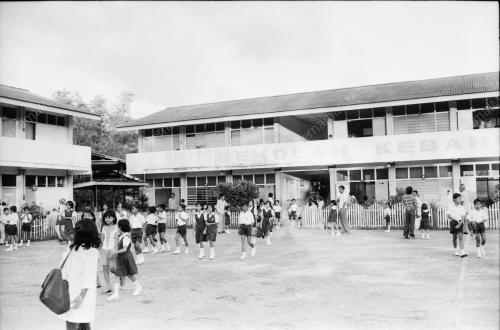 SEKOLAH