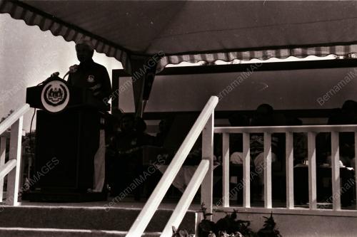 SULTAN AZLAN MUHIBBUDDIN SHAH