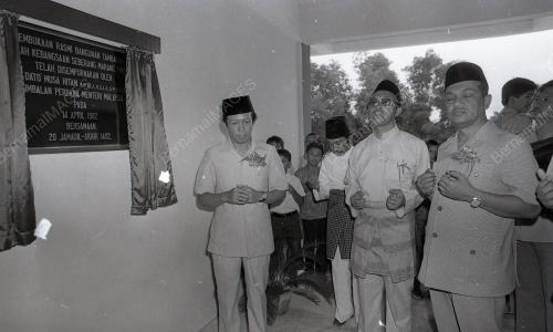 SEKOLAH