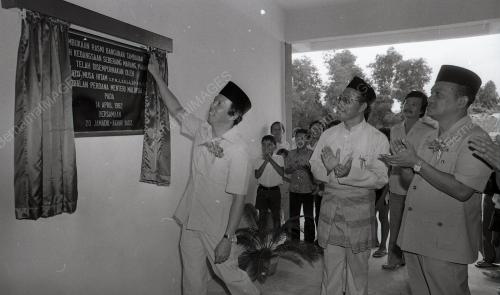 SEKOLAH