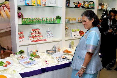 PRINCESS MAHA CHAKRI