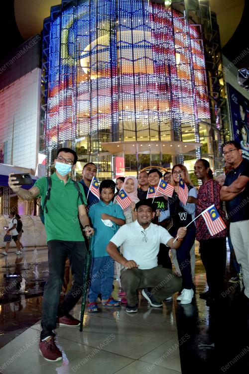 JALUR GEMILANG
