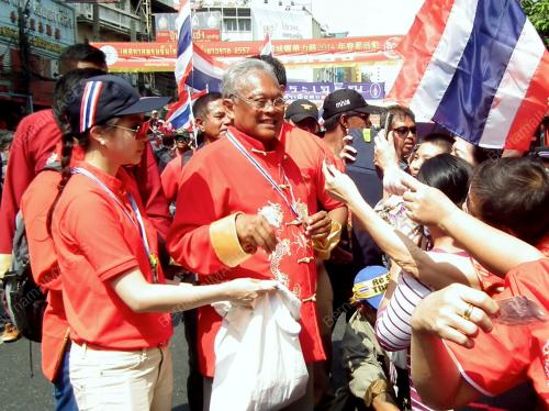 SUTHEP THAUGSUBAN