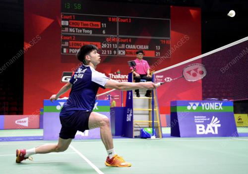 BADMINTON THAILAND OPEN