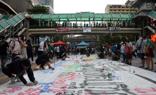 PROTEST