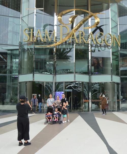 SIAM PARAGON MALL