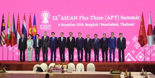 THA01_04112019_ASEAN
