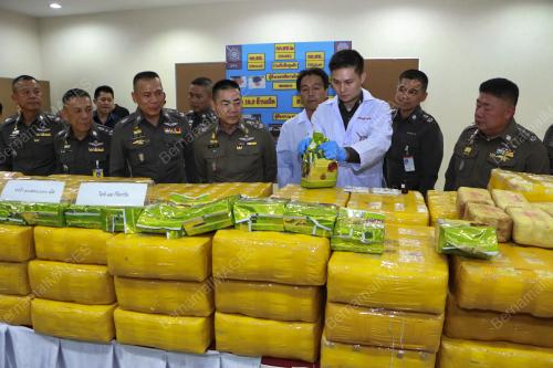 THA01_04122017_DADAH_THAI