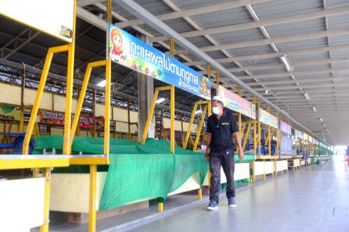 THE MUNICIPAL MARKET IN PATTANI