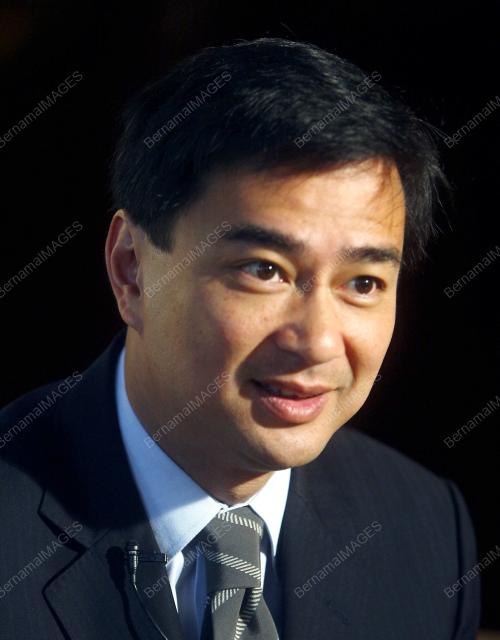 ABHISIT VEJJAJIVA