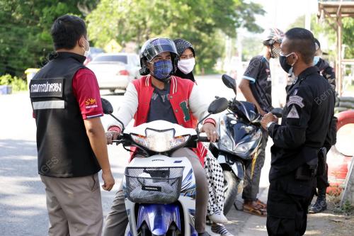 SEKATAN DI PATTANI