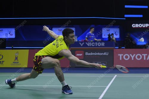 KEJOHANAN PIALA THOMAS DAN PIALA UBER