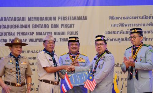 TUANKU SYED FAIZUDDIN PUTRA JAMALULLAIL