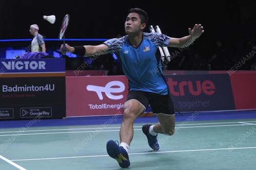 KEJOHANAN PIALA THOMAS DAN PIALA UBER