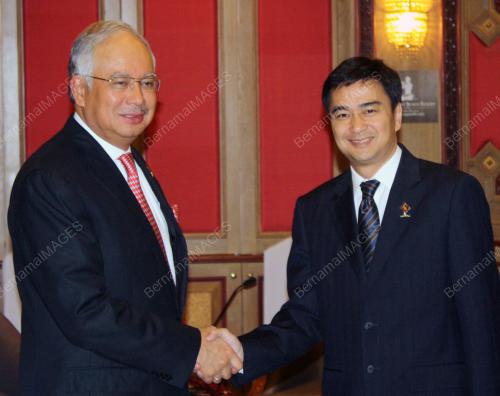 MOHD NAJIB TUN ABDUL RAZAK