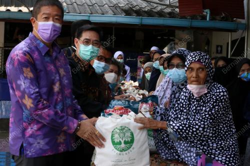 BANTUAN_RAMADAN