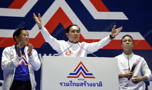 PRAYUTH CHAN 0-CHA
