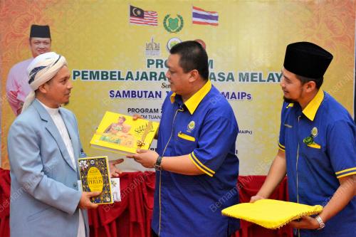 TUANKU SYED FAIZUDDIN PUTRA JAMALULLAIL