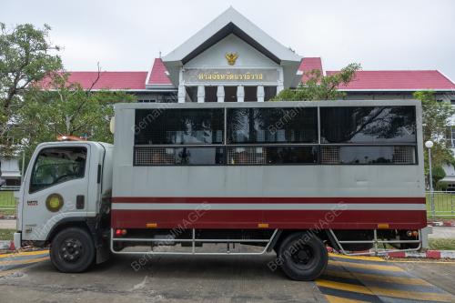 MAHKAMAH WILAYAH NARATHIWAT