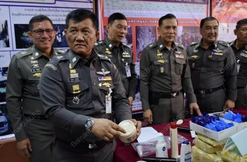 THA01_14022017_DADAH