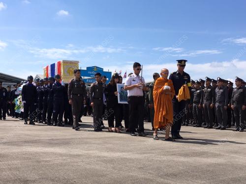 THA01_15012017_RTAF