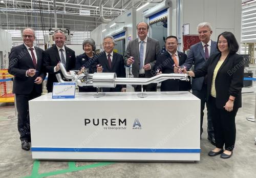 PUREM AAPICO