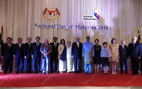THA01_17092018_HARI_MALAYSIA